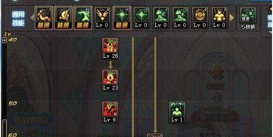 dnf86级淤血魔神刷图加点