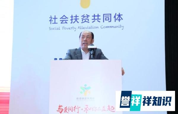 万亿碧桂园，续亏！股债双杀，开始“求助”？