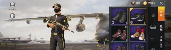 和平精英格斗者套装怎么领取？