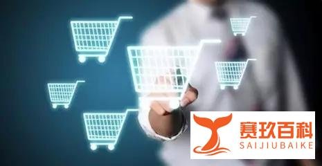 生态农业产业园规划方案