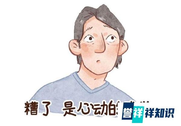 00后男子盗走“玛莎拉蒂”，获刑十年！