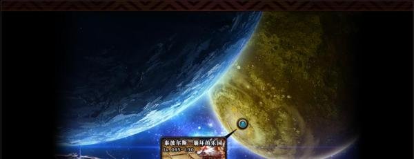 dnf各大团本和副本刷新的时间表