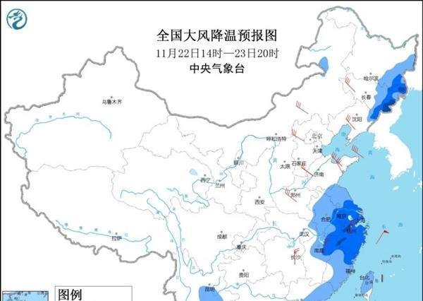 寒冷暴击!16省会级城市气温创新低 这是咋情况？