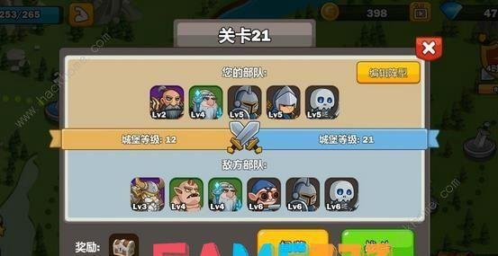 热血英豪新手卡：助力新手快速上手