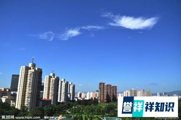 二手房按揭贷款首付多少?什么时间付给卖方?