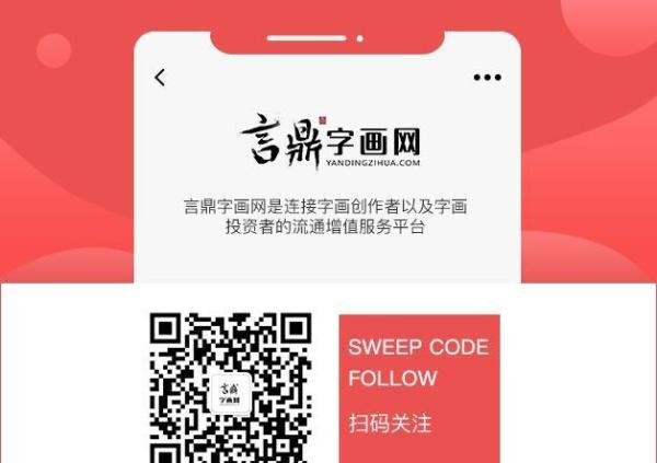 投资1000元3天赚500，真的有可能吗