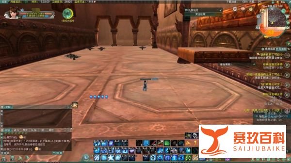 剑网三背部挂件【黑天】怎么刷？怎么变身阿萨辛