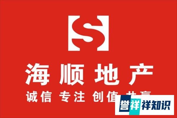 二手房按揭贷款首付多少?什么时间付给卖方?