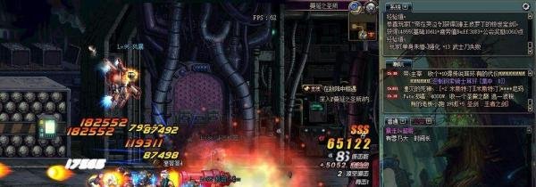 dnf闪亮的废品怎么刷