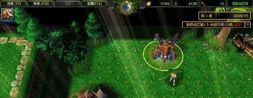 新航海之路1.3的攻略