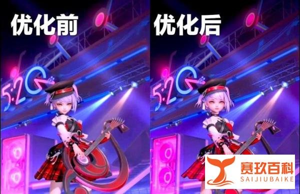 周瑜小乔皮肤优化更新，520新传说上架先别秒，600点券记得领