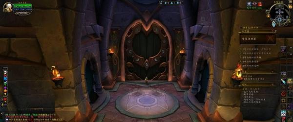 魔兽世界 炼金 恶魔胆汁任务怎么做