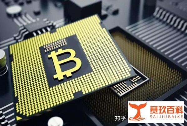 专家称比特币价格暴涨将加剧汽车芯片“缺芯”危机