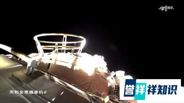 80秒回顾3名航天员出差生活 这是咋情况？