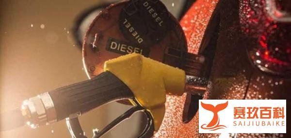 油价调整最新消息：今日12月15日，92、95号汽油预计下调420元/吨