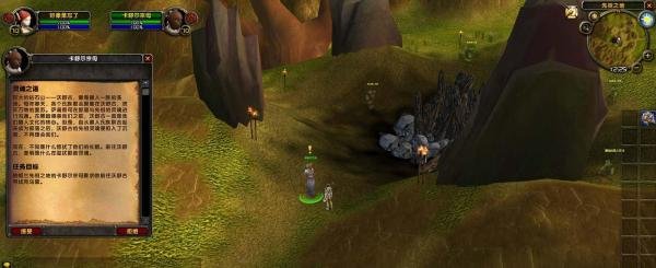 魔兽怀旧服灵魂之语任务怎么做，沃舒古入口在哪