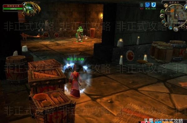 风吹来的消息任务在哪接?魔兽世界风吹来的消息任务线详细介绍