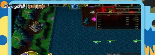 傲斗凌天2.21地图攻略及隐藏英雄密码