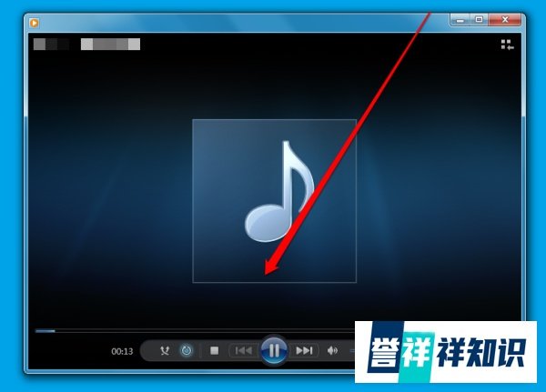 cda格式怎么播放