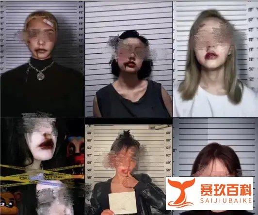 人民日报狠批“劳荣枝仿妆”，别把无良恶俗当幽默！