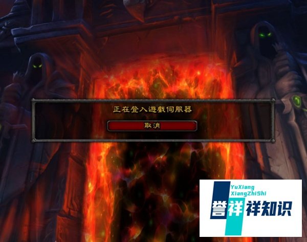 魔兽插件npcscan怎么用