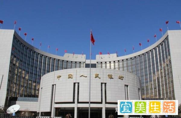 央妈“放水”5700亿，楼市再迎翻身机会？党媒点名保护刚需买房人