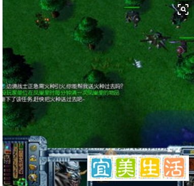 伏魔英雄传1.60全攻略