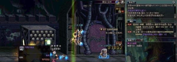 dnf闪亮的废品怎么刷