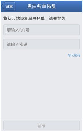10690163是什么短信，有危机吗？