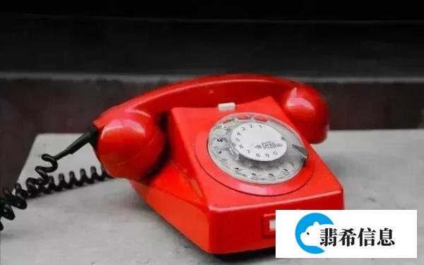 美俄重启“红色电话”释放什么信号