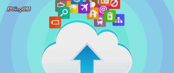 子弹短信大改版都怎样改了