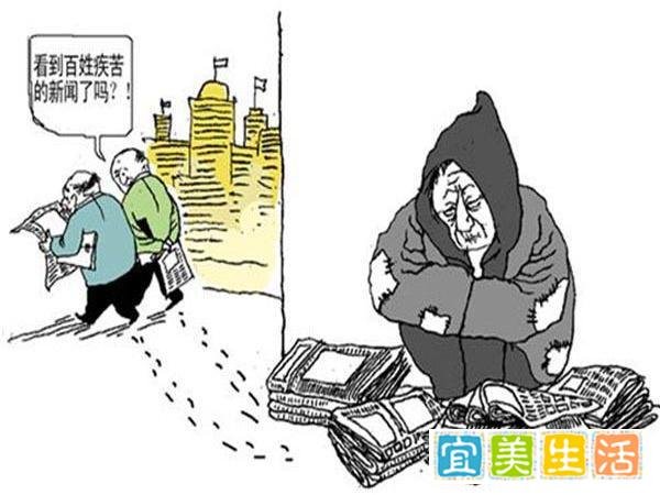 2023下半年，一旦恒大碧桂园都破产了，全国将会出现这5个悲惨的景象！