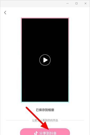 抖音韩国证件照怎么拍的