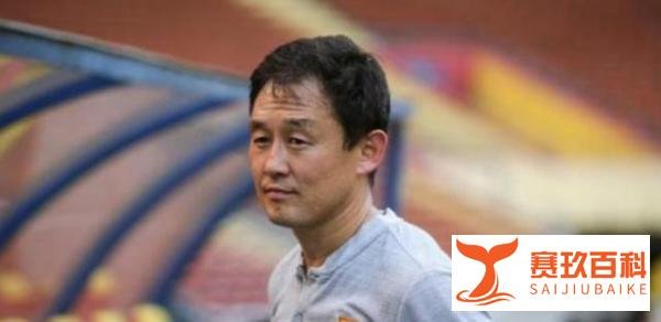 国足出线20周年 这是咋情况？