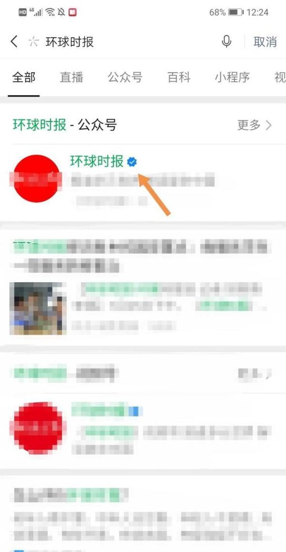 调查德特里克堡签名入口在哪