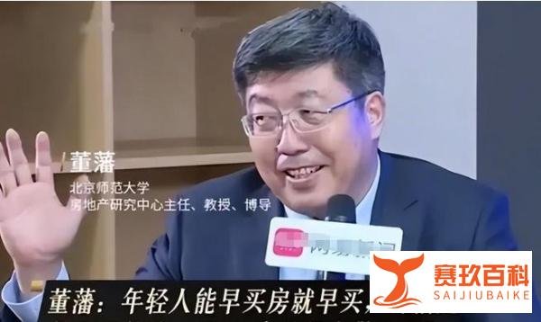 专家建议还房贷时间延至40年？如此可以减轻年轻人的买房负担？