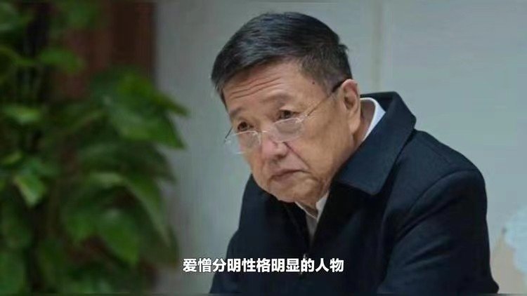 狂飙里的内鬼有哪些