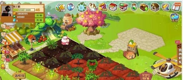 QQ农场怎么免费获得狗粮？