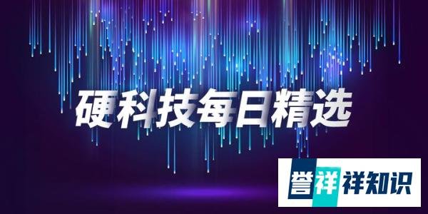 京东与腾讯控股续签三年战略合作协议