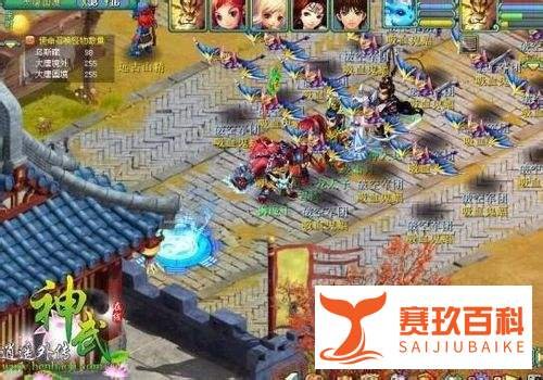 神武使命召唤怎么玩