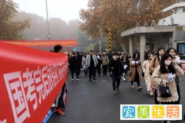 加油！国考今日开考，平均68人竞争1岗