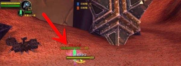 魔兽世界TBC怀旧服恶魔占卜器任务如何完成