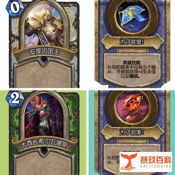 [版本资讯] 法师迎来新皮肤“Celeste”，新版墙德又回来了