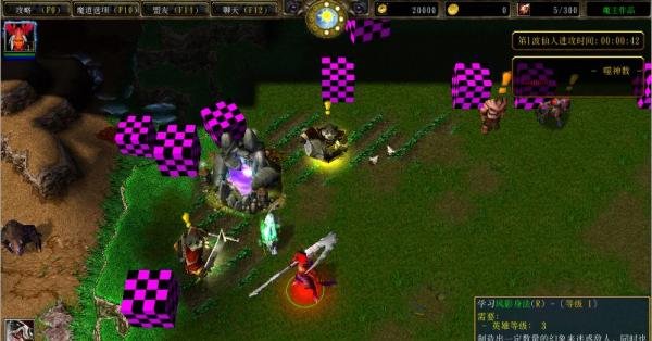 魔道之极2正式版如何选择隐藏英雄魔主