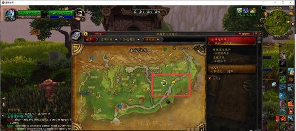 怎么完成魔兽世界游戏任务丽丽的假日？