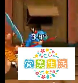 三国战记风云再起赵云花式和名称详解