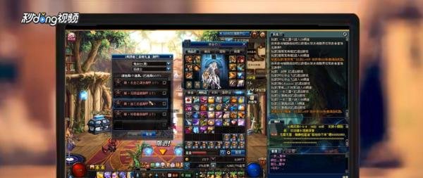 DNF全职业勇者套装礼盒怎么使用