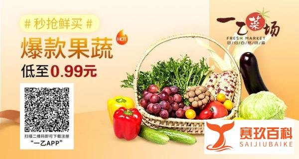 全国50城租房压力排行榜：北上深每月收入几乎都用来付房租