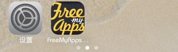 IOS 7如何将Dock栏变透明/毛玻璃-插件DockShift