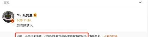 韩束解约吴亦凡的“解约”知识点